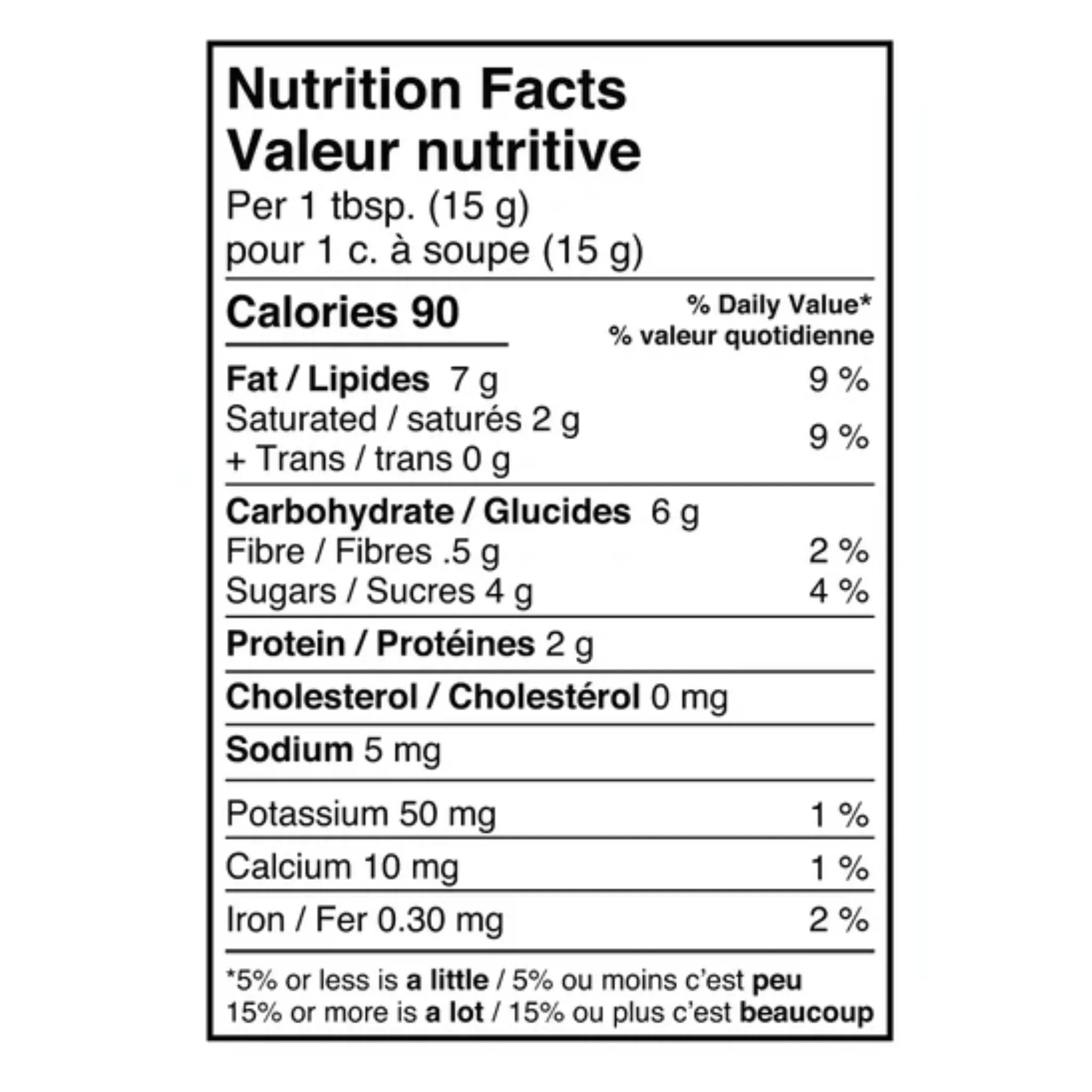 GRYND - All Natural Endurance Butter Peanut Butter Chocolate  (125g Packs x 3) $19.75